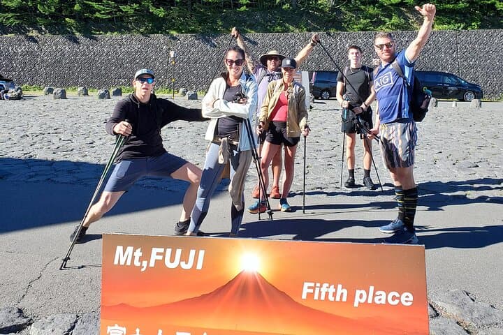 Mt Fuji Day Trek from 5th Station to 7th Station — Option to Summit photo 3