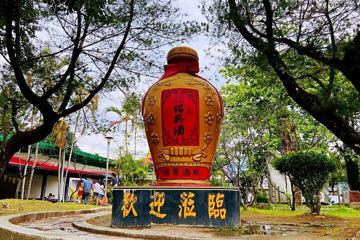 Highland Escape: Qingjing Farm and Puli Day Tour from Taichung photo 3