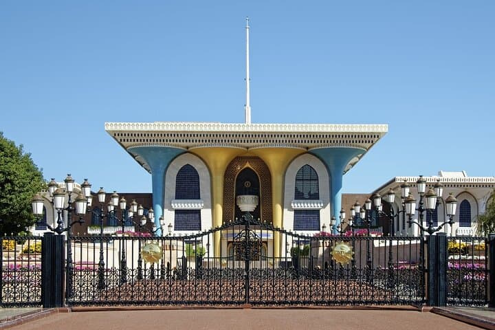 Discover The Soul of Muscat with a Private Half-Day Tour photo 2