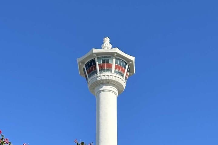 Busan Tower Observatory: 360° Views Over Busan Harbor and Coast photo 2
