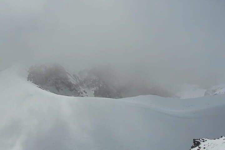 Two-Day Private Climb of El Misti Volcano (Northern Face) — Arequipa Summit photo 5