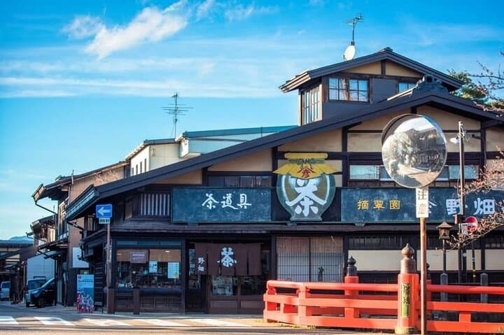 Shirakawa-go & Takayama Day Trip from Nagoya: Gassho-Zukuri Village Tour photo 6