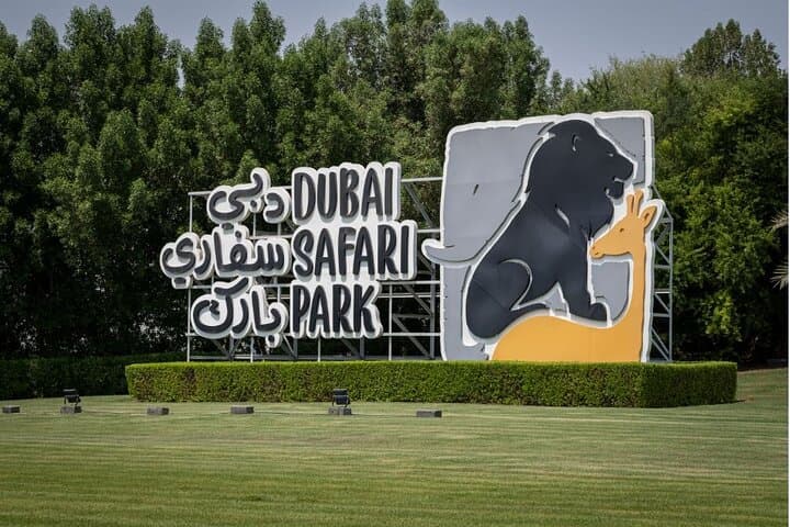 Dubai Safari Park: Full-Day Wildlife Encounter & Visitor Guide