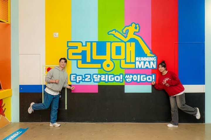 Busan Running Man Experience Center: Interactive Game Ticket & Visitor Guide