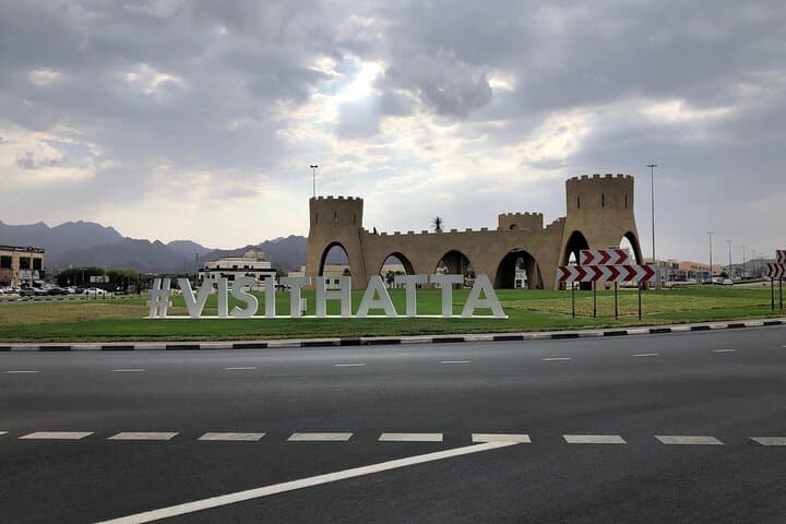 Full-Day Hatta Private Tour: Hatta Dam, Heritage Village & Swan Lake photo 1