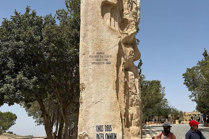 7-Day Jordan History & Culture Tour: Amman, Dead Sea, Petra & Wadi Rum photo 6
