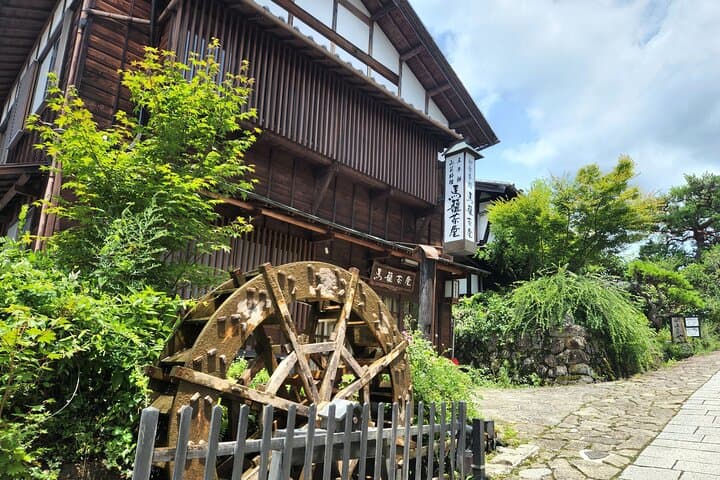 Walk the Nakasendo: Samurai Trail Tour from Nagoya to Magome & Tsumago photo 4