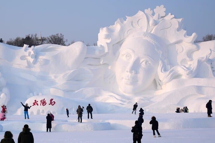Private Harbin Foot Massage and Customized City Tour: Relaxation After a Day of Sightseeing photo 5