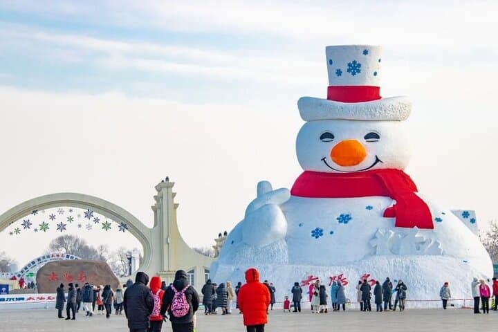 Harbin Sun Island Snow Fair — Tickets & One-Way Transfer Guide