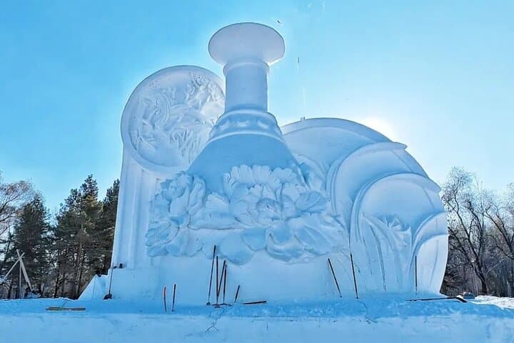 Harbin Sun Island Snow Fair — Tickets & One-Way Transfer Guide photo 4