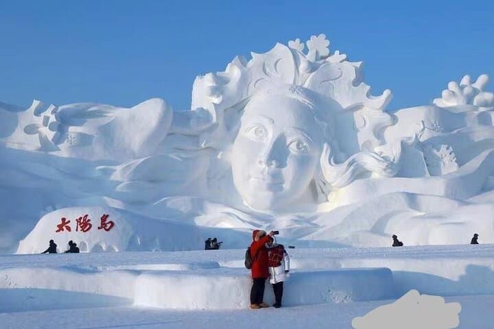 Harbin Sun Island Snow Fair — Tickets & One-Way Transfer Guide photo 2
