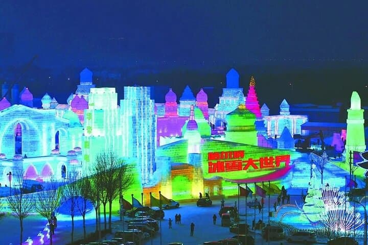 Harbin Ice and Snow Festival Day Tour — Sun Island & Ice and Snow World Guide photo 2