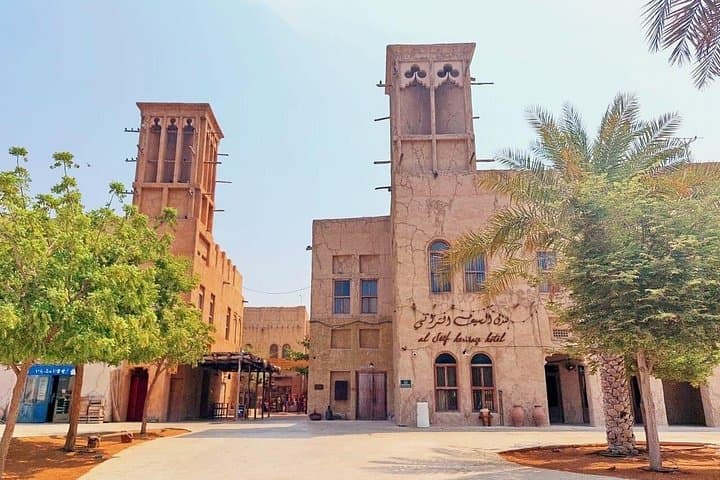 Dubai Heritage and Highlights Tour: Al Shindagha Museum, Abra Ride & Gold Souk photo 1