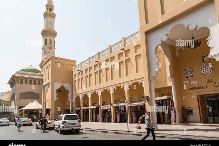 Naif Souk Abaya Market Guide: Shopping Old Deira’s Abayas and Textiles photo 2