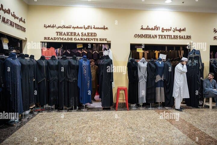 Naif Souk Abaya Market Guide: Shopping Old Deira’s Abayas and Textiles photo 5