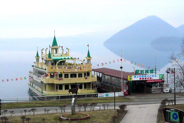 Lake Toya Nakanoshima Roundtrip Cruise — Toyako Kisen Ticket photo 2