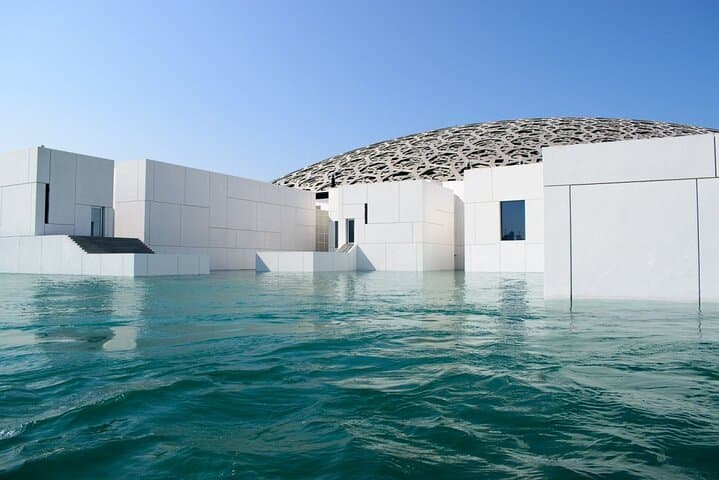 Louvre Abu Dhabi & Qasr Al Watan Combo: One-Day Cultural Pass photo 3