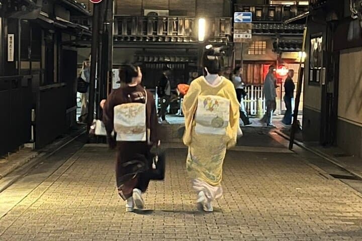 Kyoto Gion Night Walking Tour — Geisha Streets & Illuminated Yasaka Pagoda photo 6