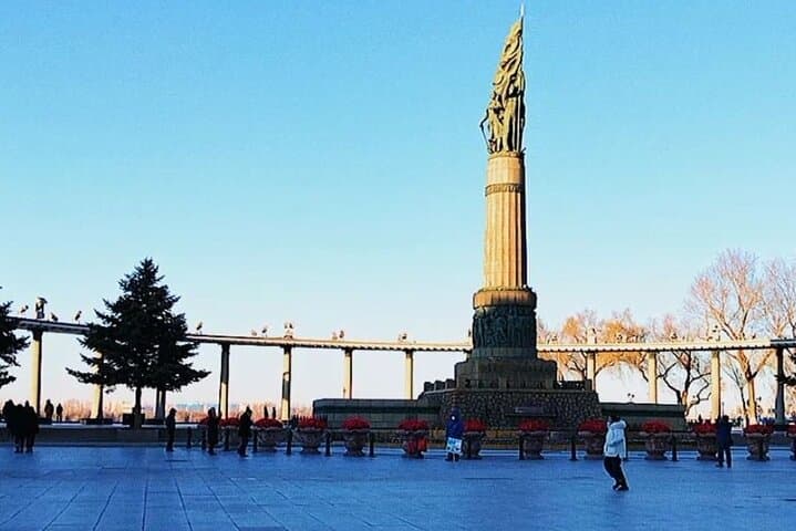 Harbin Songhua River Winter Walk & Ice Swimming Show (3-Hour Tour) photo 6