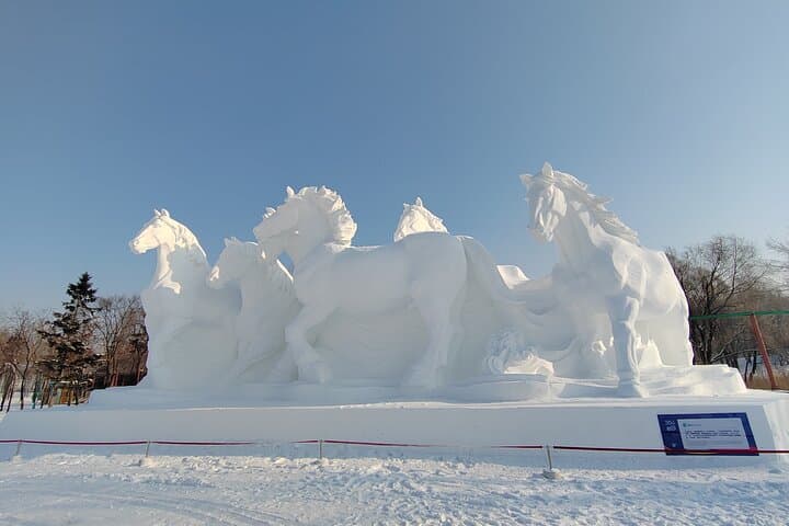 Harbin Sun Island Snow Fair: Small-Group Ice Slides, Snow Tubing & Frozen-Lake Fun photo 6