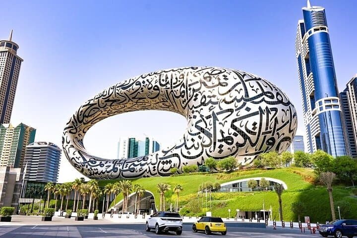 Go City Dubai All-Inclusive Pass: 2-10 Day Guide to Top Attractions photo 5