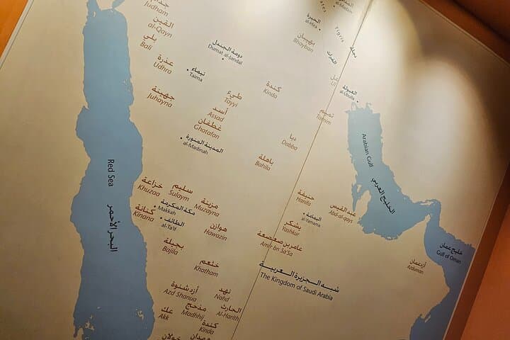 Riyadh Private Sightseeing: Masmak, National Museum & Diriyah Day Tour photo 5