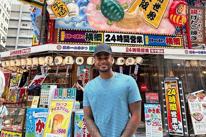 Customizable 3-Hour Osaka Bike Tour: Local Routes & Market Stops photo 6