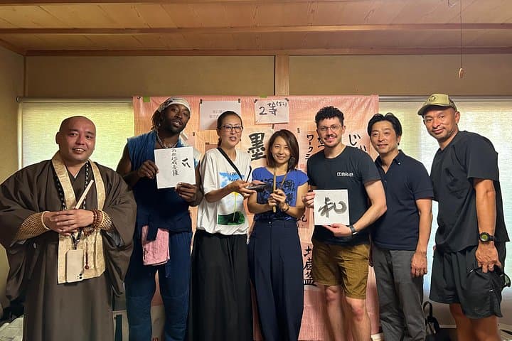 Customizable 3-Hour Osaka Bike Tour: Local Routes & Market Stops photo 2