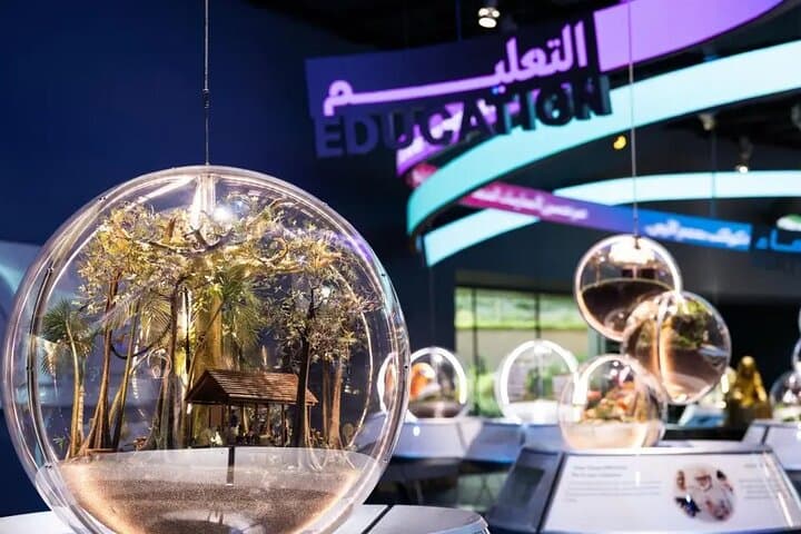 Dubai Expo City Explorer Pass: One-Day Guide to Al Wasl, Terra & Mobility Pavilions photo 1