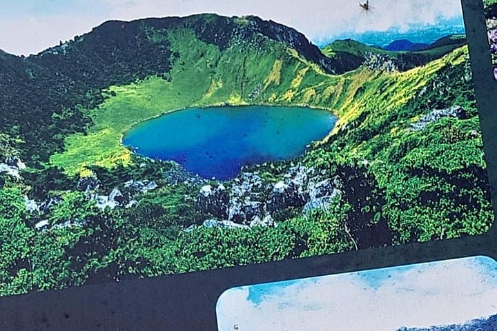 Summit Hallasan: Private Guided Hike to Baeknokdam on Jeju Island photo 4