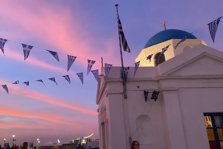 Private 4-Hour Mykonos Highlights Tour: Windmills, Beaches & Ano Mera photo 6