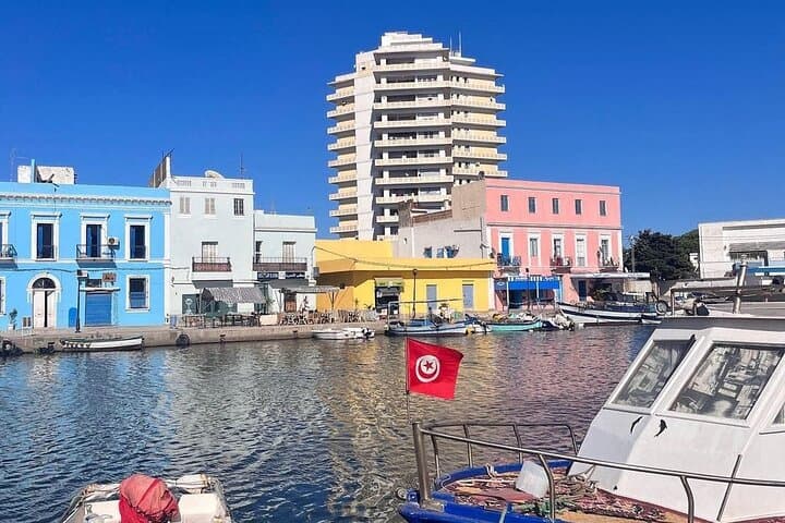 Explore Utica, Cape Angela and Bizerte: Far North Tunisia Day Tour photo 2
