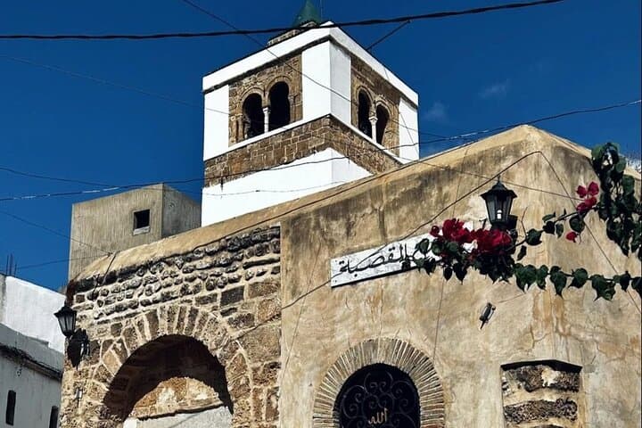 Explore Utica, Cape Angela and Bizerte: Far North Tunisia Day Tour photo 5