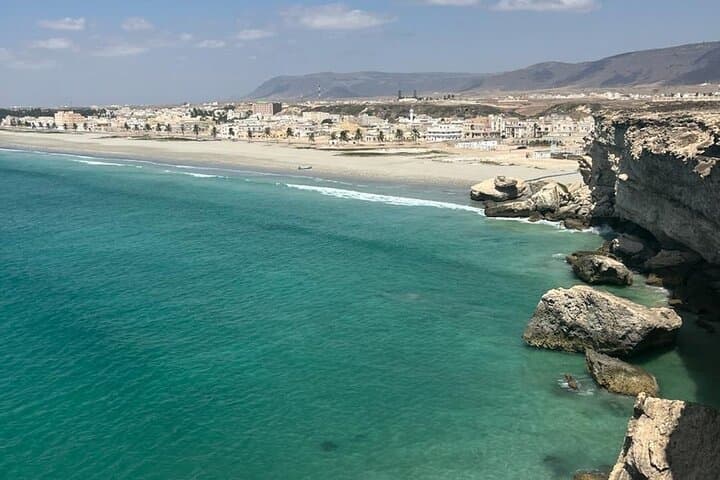 Taqa Town and Jabal Samhan Day Tour — Wadi Darbat, Taqah Castle & Gravity Point photo 5