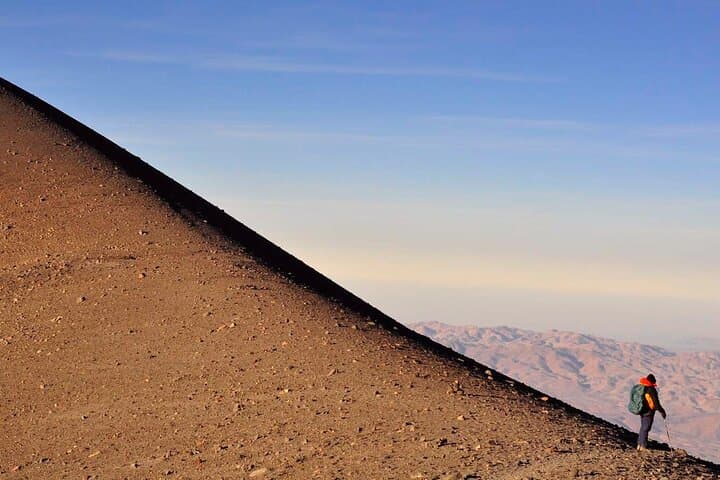 El Misti 2-Day Summit Expedition: Arequipa Volcano Climb