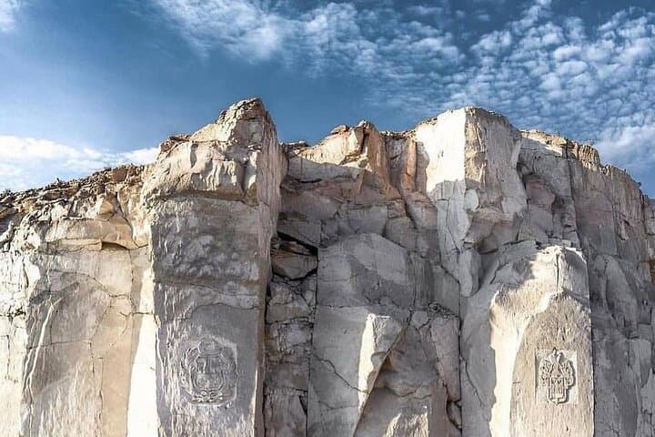 Arequipa Sillar Route: Petroglyphs, Quarries & Culebrillas Canyon photo 3