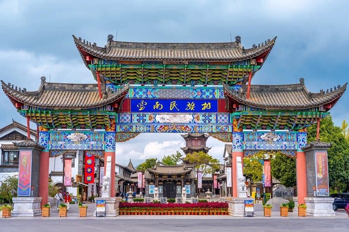 Private Kunming City Tour: Custom 4-8 Hour Guided Experience