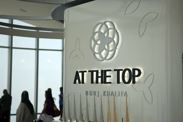 Skyline at 555m: Burj Khalifa Views & SKY Lounge Access photo 3