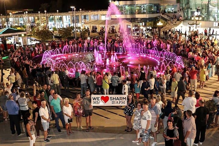 Private Transfer in Sharm el Sheikh: Door-to-Door Rides to Naama Bay, Old Market & Soho Square photo 4