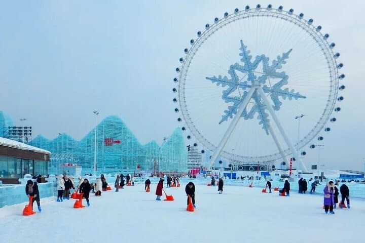 Private Daytime Tour to Harbin Ice and Snow World — Harbin Ice Festival Guide photo 3