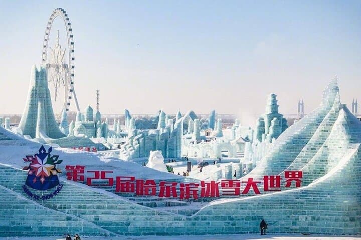 Private Daytime Tour to Harbin Ice and Snow World — Harbin Ice Festival Guide