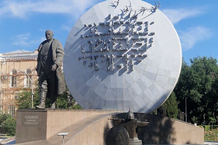 Bishkek Walking City Tour: Explore Soviet Monuments, Markets, and Central Park on Foot photo 5