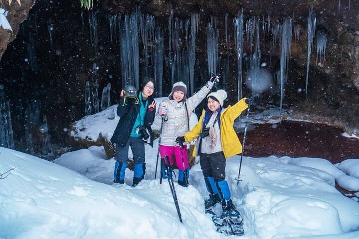 Bamboo Ice Cave Snowshoeing in Noboribetsu — Guided Winter Tour photo 5