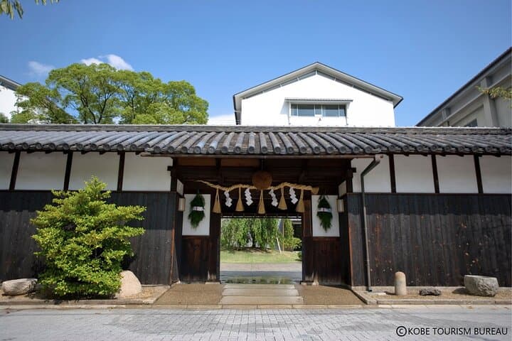 Osaka to Nada: Discover Kobe's Nada Gogo Sake District photo 2
