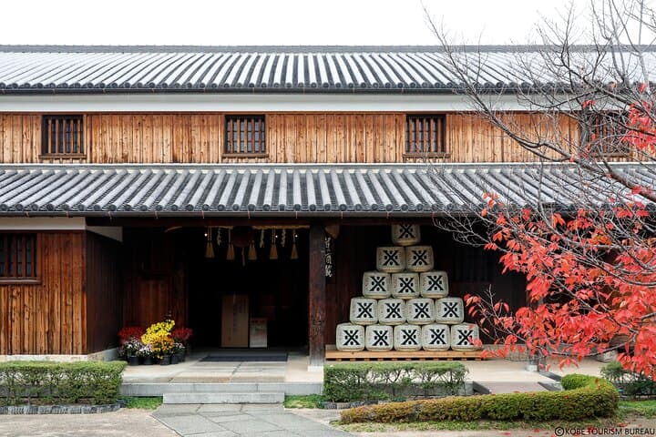 Osaka to Nada: Discover Kobe's Nada Gogo Sake District photo 6