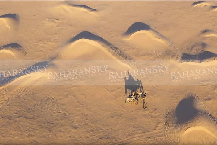 2-Day Sahara Camel Trek from Douz — Overnight Berber Desert Camp Experience photo 4