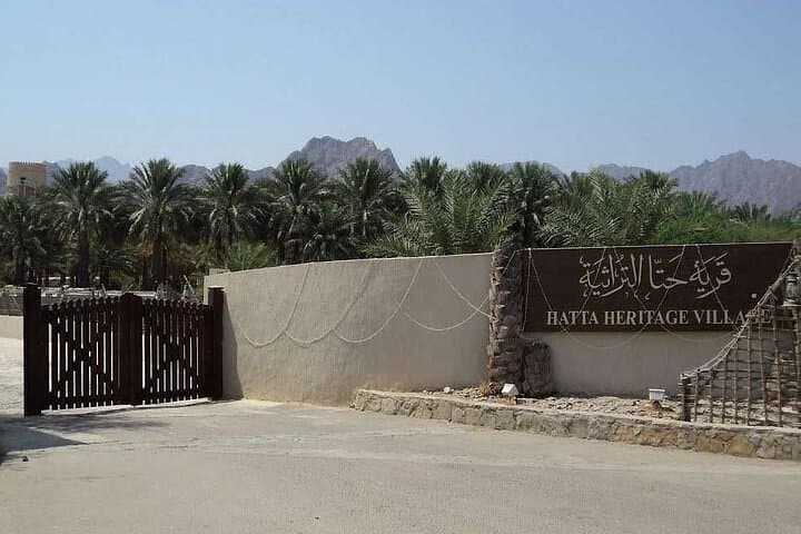 Hatta Mountains, Heritage and Dam: Private 4WD Tour from Dubai
