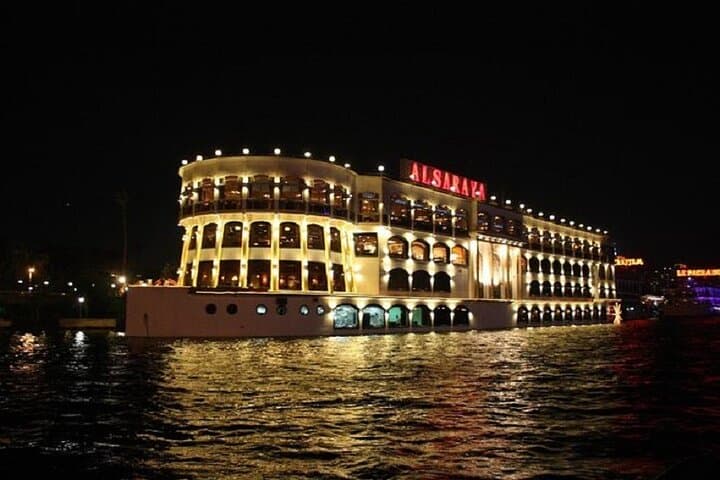 Cairo Nile Dinner Cruise: Buffet, Belly Dance & Evening Skyline Views photo 3