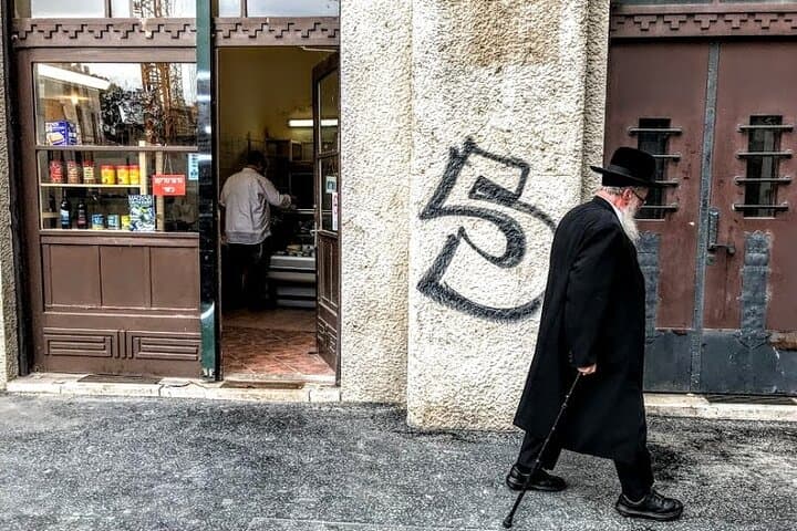 Private Guided Budapest Jewish Heritage Walking Tour — Dohány Synagogue & Ghetto Sites photo 2