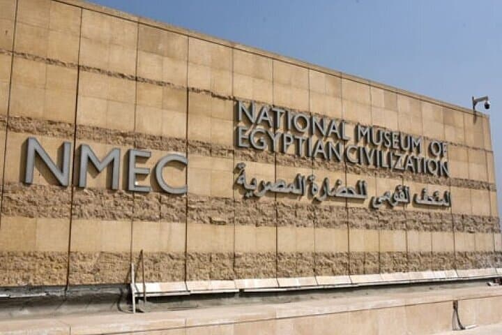 Royal Mummies & Nile Felucca: Private Day Tour from Cairo photo 4